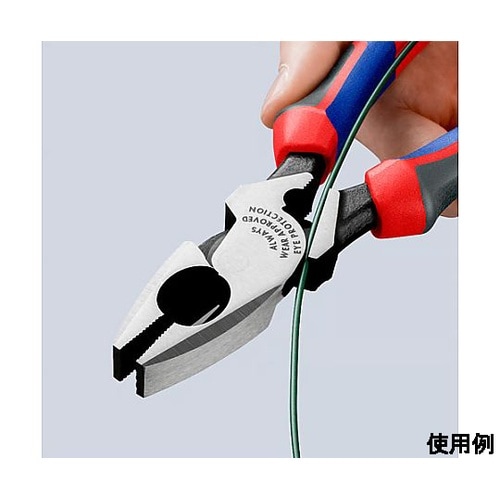 240mm 電工ペンチ (グリップ・圧着