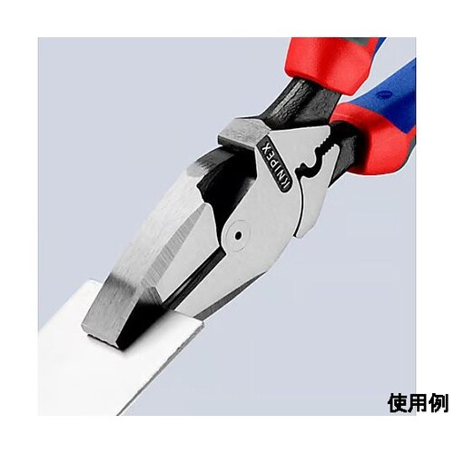 240mm 電工ペンチ (グリップ・圧着