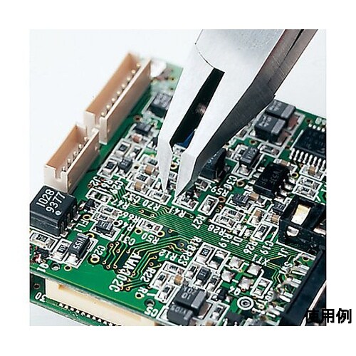 123mm 精密用エンドニッパー (ES