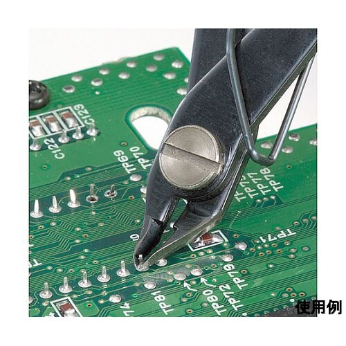 125mm 精密用マイクロカッター (フ