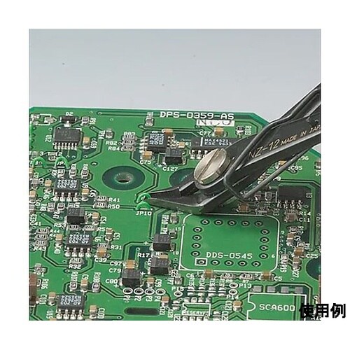 125mm 精密用マイクロカッター (フ