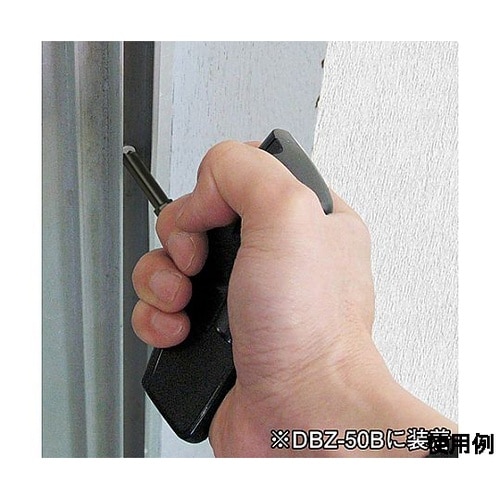 4本組 エキストラクターセット (ネジバ