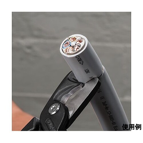 φ23mm/225mm ケーブルカッター