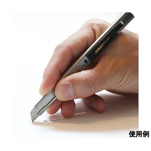 130mm カッターナイフ EA589C