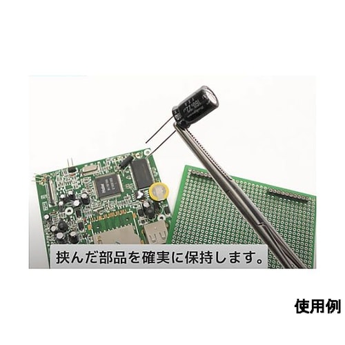 125mm ロックピンセット (直/ステ