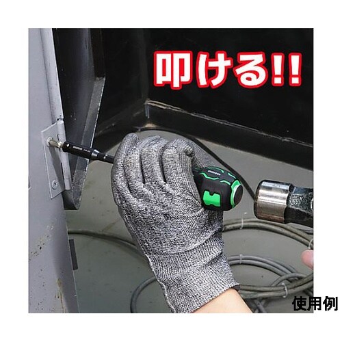 1/4”Hex/100mm ビットホルダ