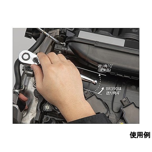 3/8”DRx180mm ラチェットハン