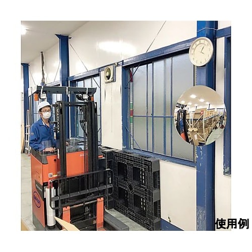 φ450mm 凸面ミラー (丸型・アクリ