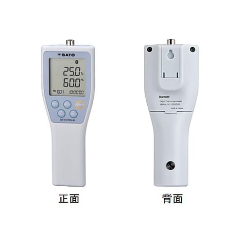 デジタル温度・湿度計 EA742GK−4