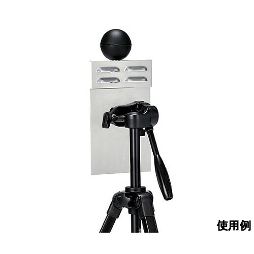 131x215mm 輻射熱保護パーツ (