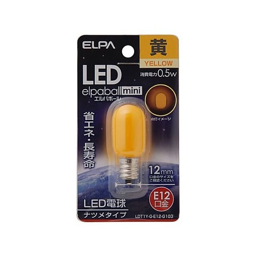 AC100V/0.5W/E12 LEDナ