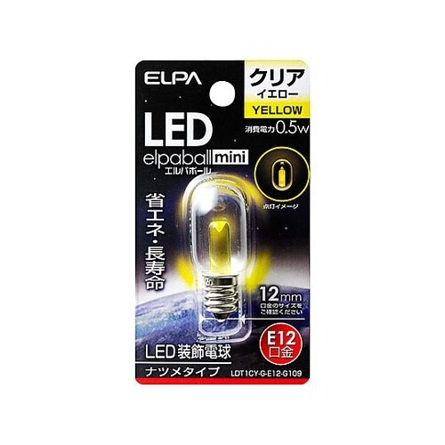 AC100V/0.5W/E12 電球 (