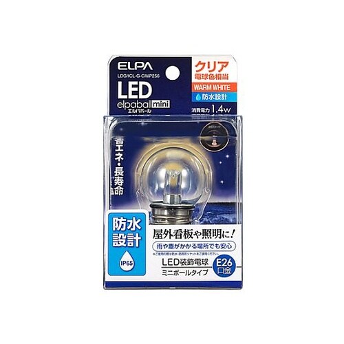 AC100V/1.4W/E26 電球 (