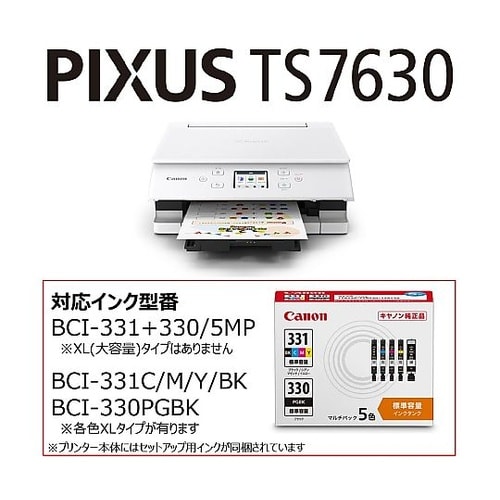 A5−A4 インクジェットプリンター (