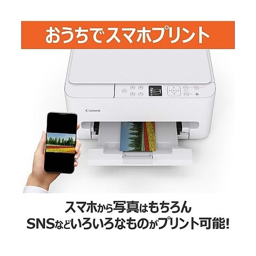 A5−A4 インクジェットプリンター (