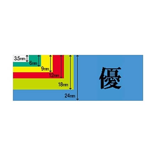 3.5−24mm ラベルライター (ネー