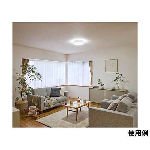 φ393x85mm シーリングライト (
