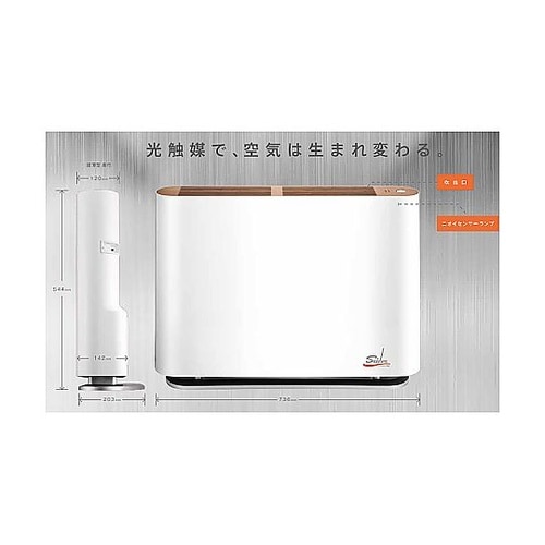 AC100V/135W/60畳 除菌脱臭