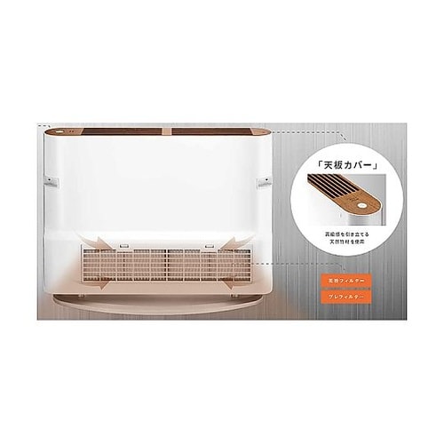 AC100V/135W/60畳 除菌脱臭
