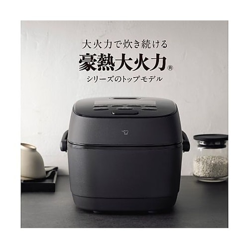5.5合 圧力IH炊飯ジャー (極め炊き
