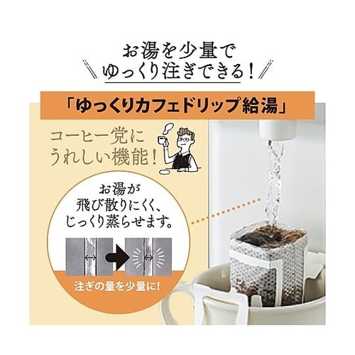 AC100V/905W/2.2L VE電