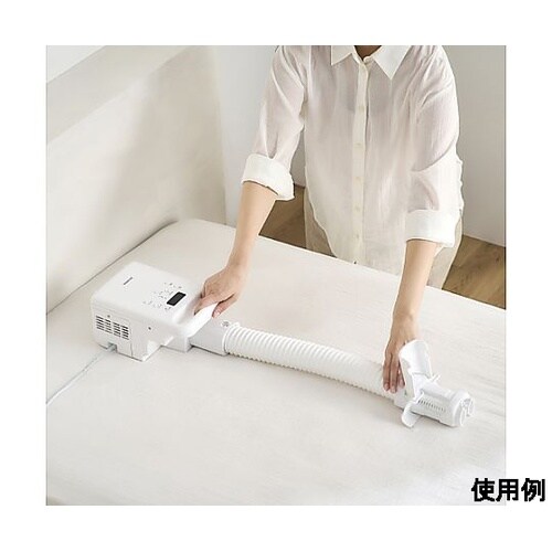 AC100V/690W ふとん乾燥機 E