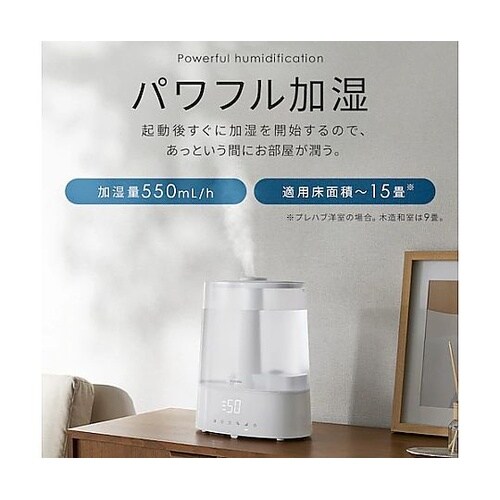 AC100V/260W/15畳 超音波式