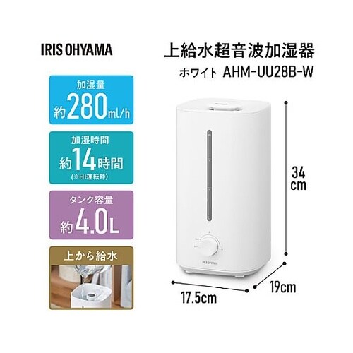 AC100V/24W/7.0畳 超音波式