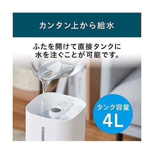 AC100V/24W/7.0畳 超音波式