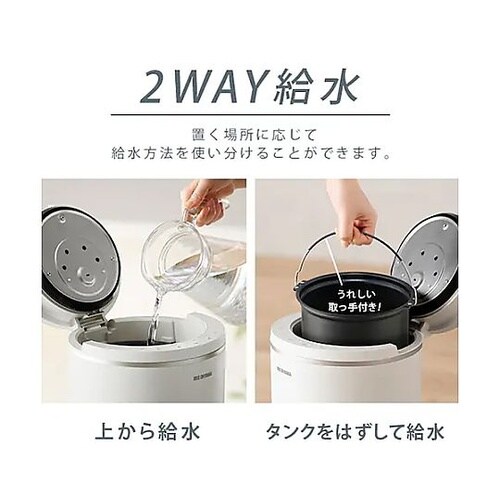 AC100V/500W/11畳 スチーム