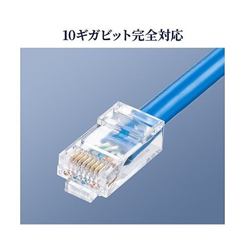 LANケーブル用コネクター (CAT6A