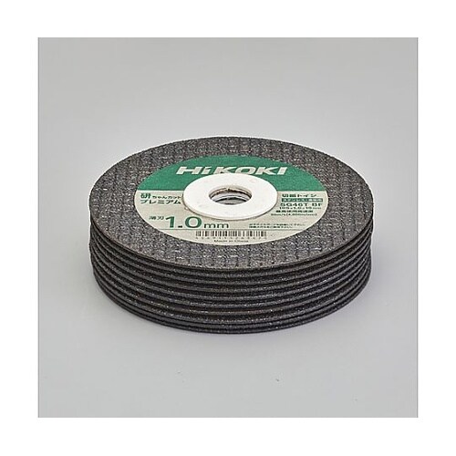 100mm/900W ディスクグラインダ