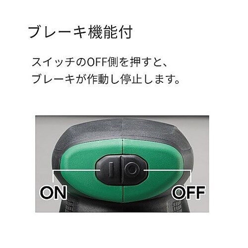 DC18.0V/125mm ランダムサン