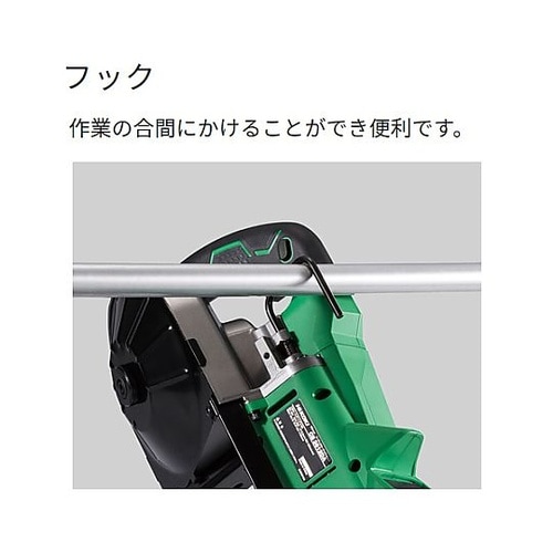 DC36.0V ロータリーバンドソー (