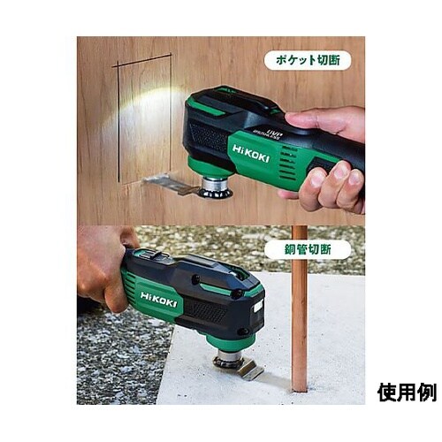 DC10.8V マルチツール (充電式)