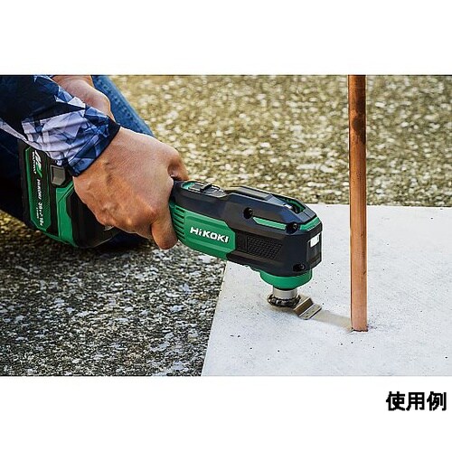 DC18V マルチツール本体 (充電式)