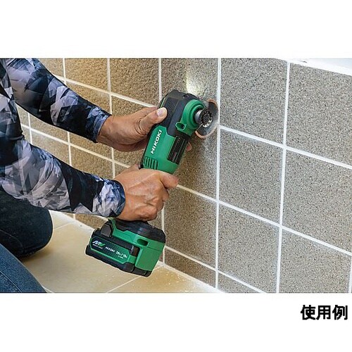 DC18V マルチツール本体 (充電式)