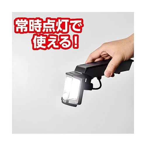 1灯 LEDセンサーライト (ソーラー充