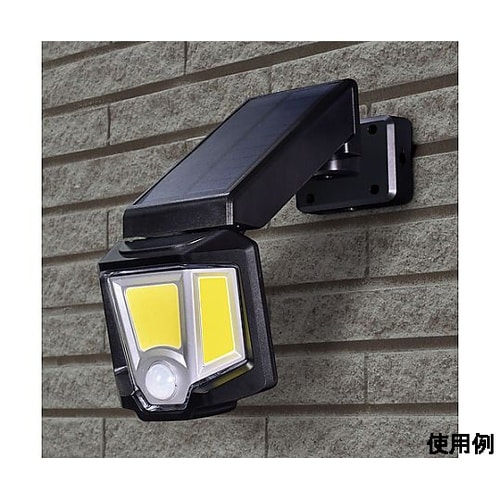 1灯 LEDセンサーライト (ソーラー充