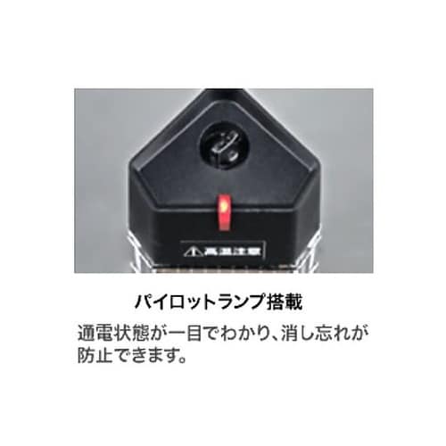 単相200V/1600W 遠赤外線ヒータ