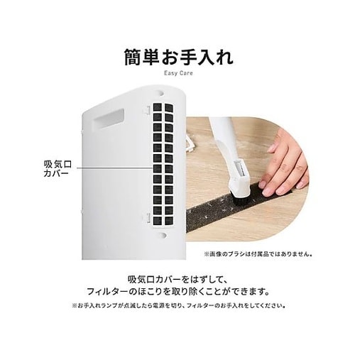 AC100V/1200W セラミックファ