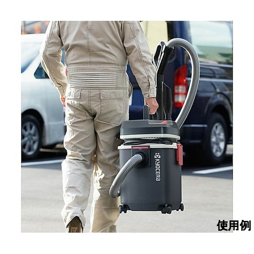AC100V/1150W 乾湿両用掃除機
