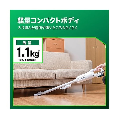DC10.8V/2.0Ah ハンディーク
