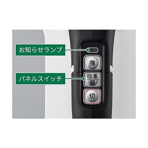 DC36.0V/2.5Ah ハンディーク