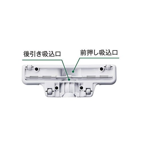 DC36.0V/2.5Ah ハンディーク