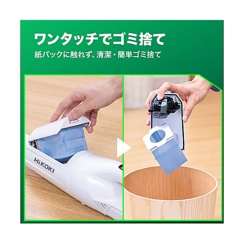 DC18V ハンディークリーナー (充電