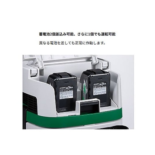 DC36.0V/8.0L 乾湿両用コード