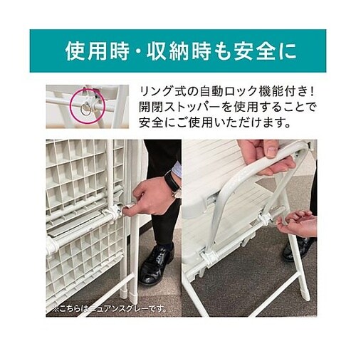 400x600x790mm 踏台 (ワイ