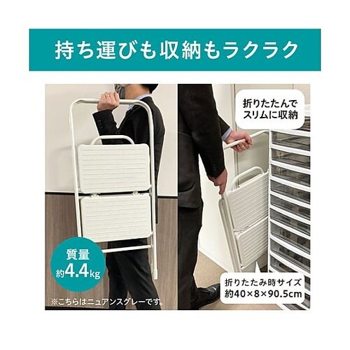 400x600x790mm 踏台 (ワイ