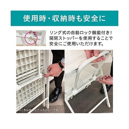 400x600x960mm 踏台 (ワイ